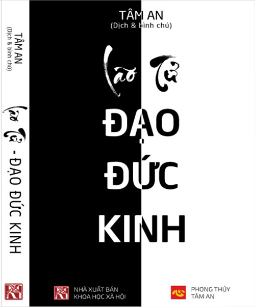 Sách Đạo Đức Kinh Tâm An